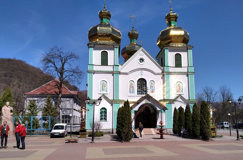 Rahkiv medical centre Ukraine