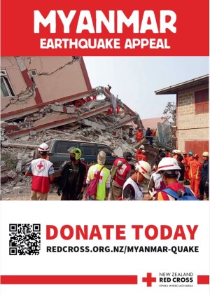 Image of a poster for the Myanmar Earthquake Appeal March 2025