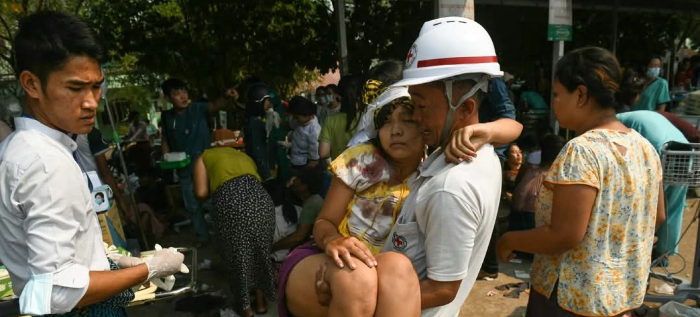 Myanmar earthquake March 2025 - MMR2032